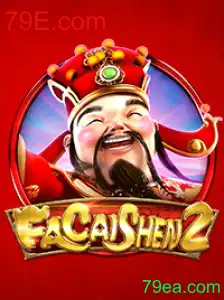 Explorando o Mundo de FaCaiShen2: Uma Nova Aventura no Cenário Atual de Jogos Online