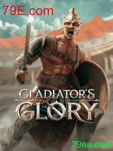 Introdução e Regras do Jogo GladiatorsGlory