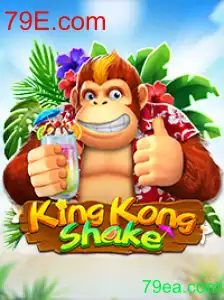 Descubra o Mundo Vibrante de KingKongShake