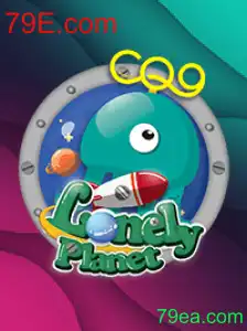 LonelyPlanet: Descubra o Mundo de Aventuras no 79E.com