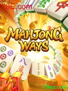 MahjongWays: Descubra o Fascinante Mundo deste Jogo Clássico e sua Presença Atual em 79E.com